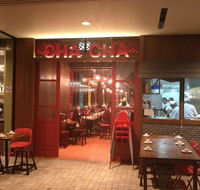 Cha cha cammeray - Accommodation Rockhampton