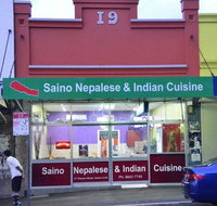Saino Nepalese Cuisine - Accommodation Rockhampton