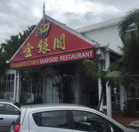 Treasure Court Seafood Restaurant - Accommodation Rockhampton