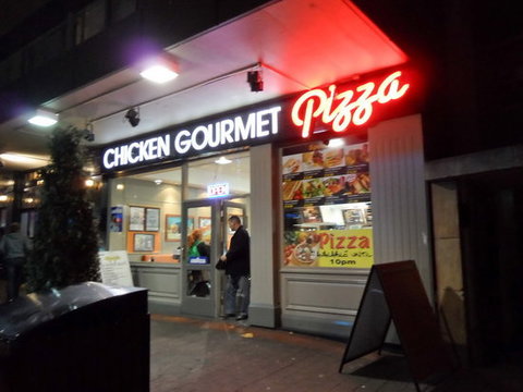 Chicken Gourmet Express Cafe - Accommodation Rockhampton 0