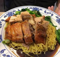 Tak Kee Roast Inn - Accommodation Rockhampton