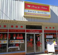 Hong Fa's Palace - Accommodation Rockhampton