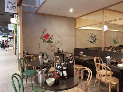 Angie's Dumpling Bar - Glen Waverley - Accommodation Rockhampton 0