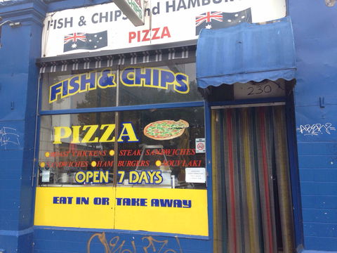 Aurora Pizza - Accommodation Rockhampton 0