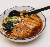 Katsuya - Accommodation Rockhampton