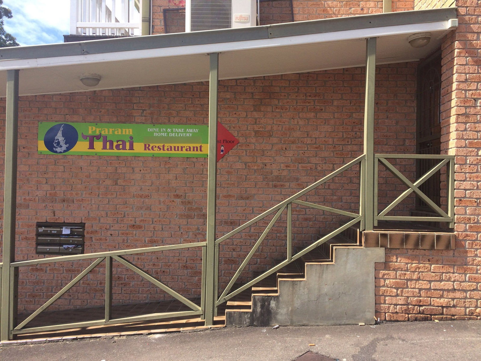 North Ryde NSW Accommodation Rockhampton