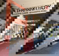 Teriyaki Boy - Accommodation Rockhampton