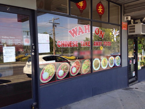 Wah On Chinese - Accommodation Rockhampton 0