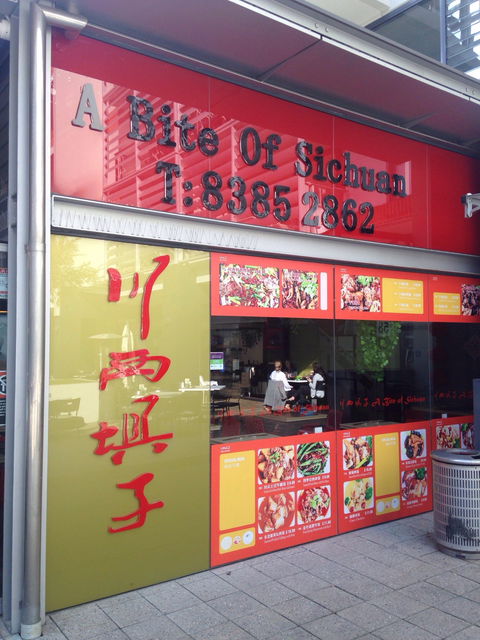 A Bite Of China - Accommodation Rockhampton 0