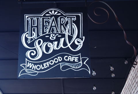Heart And Soul Wholefood Cafe - Accommodation Rockhampton 0