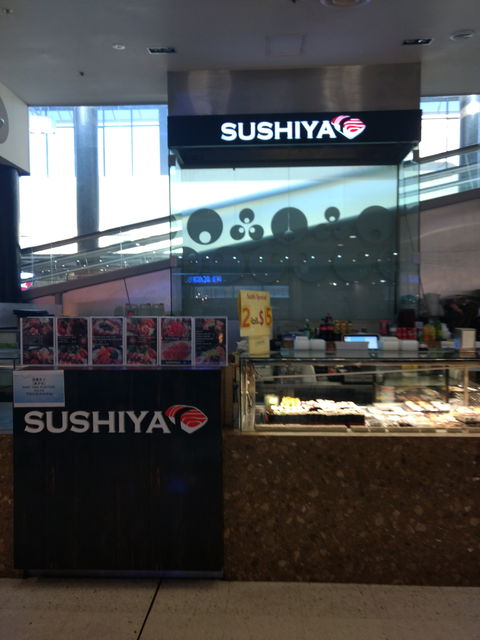 Sushiya - Liverpool - Accommodation Rockhampton 0