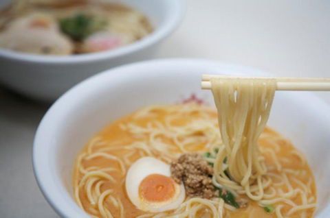 Ichi-ban Boshi - Accommodation Rockhampton 0