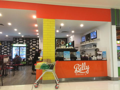 Illy - Accommodation Rockhampton 0