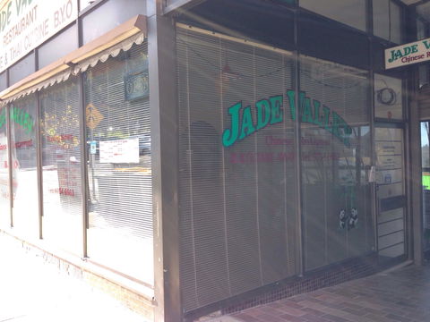 Jade Valley - Accommodation Rockhampton 0