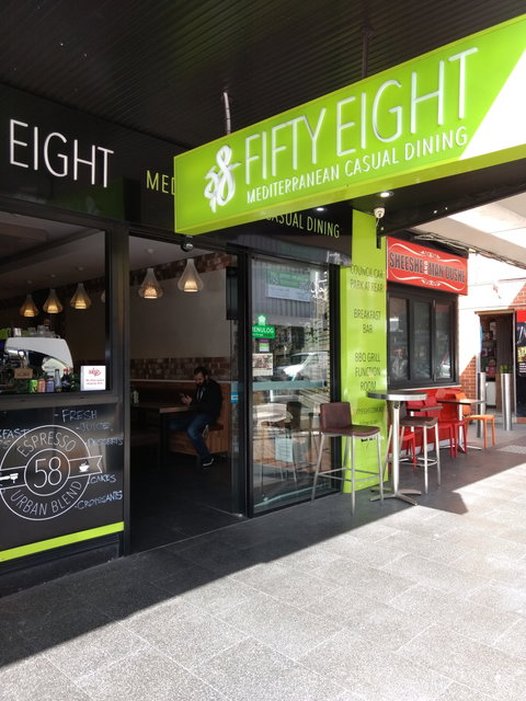 Fifty Eight - Accommodation Rockhampton 0