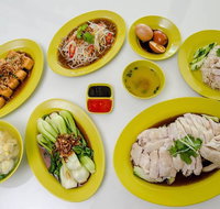Chicken Rice Corner - Canning Vale - Accommodation Rockhampton