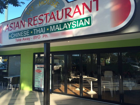 Tat-House Asian - Accommodation Rockhampton 0