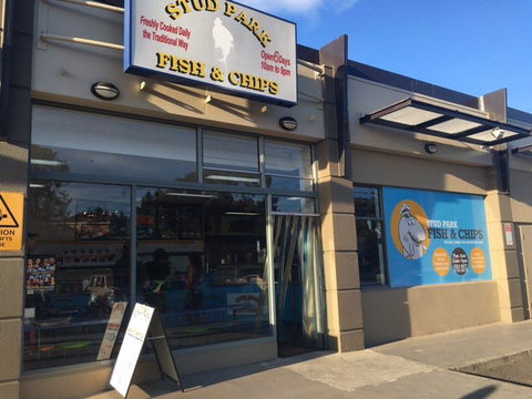Stud Park Fish And Chips - Accommodation Rockhampton 0
