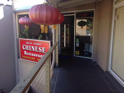 Asian Court - Accommodation Rockhampton 0