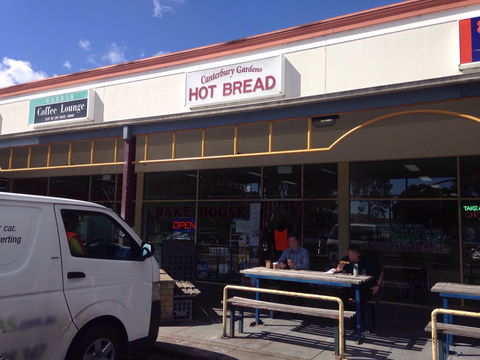 Canterbury Gardens Bake House - Accommodation Rockhampton 0