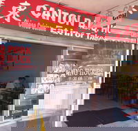 Canton BBQ House - Accommodation Rockhampton