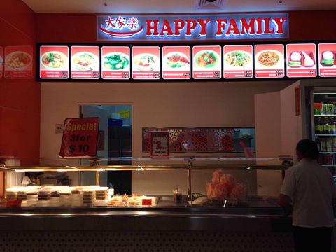 Happy Family - Accommodation Rockhampton 0