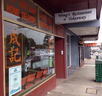 Wong's Chinese Restaurant  Take Away - Accommodation Rockhampton