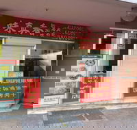 Singapore Famous BBQ Pork - Accommodation Rockhampton