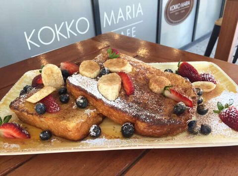 Kokko Maria Deli Cafe - Accommodation Rockhampton 0
