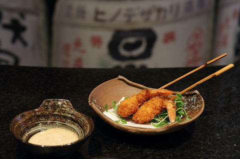 Arakawa Japanese Restaurant - Accommodation Rockhampton 0