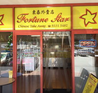 Fortune Star - Accommodation Rockhampton
