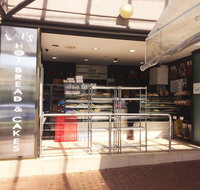 Lai's Hot Bakery  Cakes - Accommodation Rockhampton