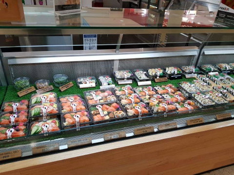 Sushi Sushi - Willetton - Accommodation Rockhampton 0