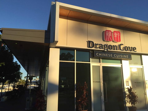 Dragon Cove - Accommodation Rockhampton 0