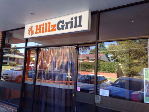 Hillz Grill - Accommodation Rockhampton 0