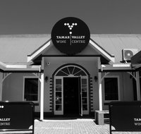 Tamar Valley Wine Centre - Accommodation Rockhampton