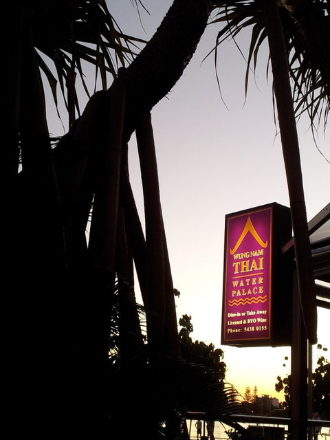 Wung Nam Thai Water Palace - Accommodation Rockhampton 3