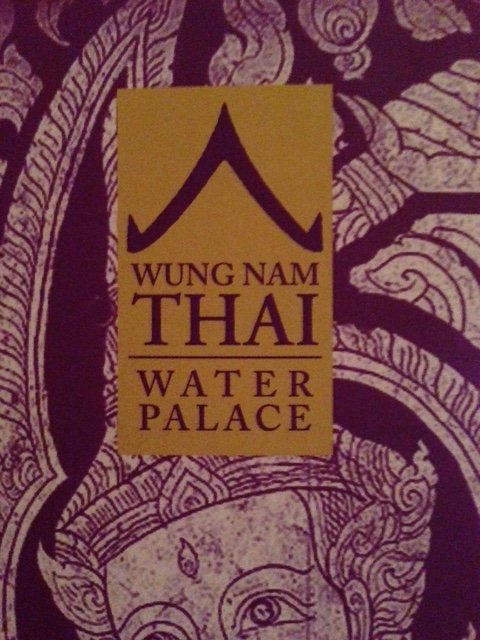 Wung Nam Thai Water Palace - Accommodation Rockhampton 4