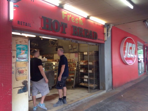 Eddy's Bakery - Accommodation Rockhampton 0