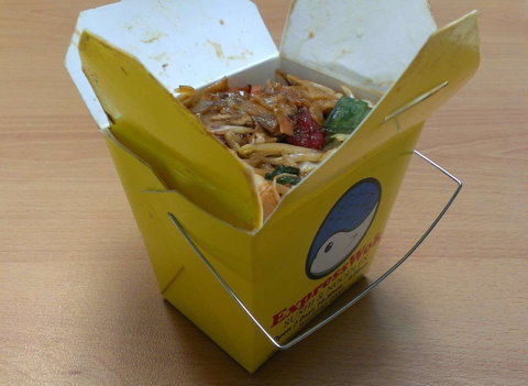 Express Wok - Accommodation Rockhampton 0