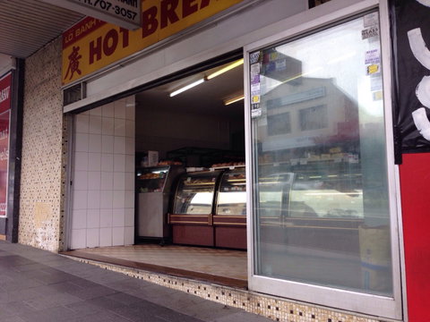Quang Thanh Hot Bread Shop - Accommodation Rockhampton 0
