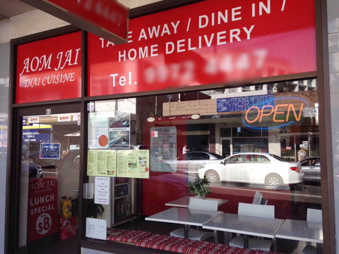 Aom Jai - Accommodation Rockhampton 0
