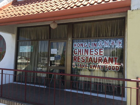 Hong Lin - Accommodation Rockhampton 0