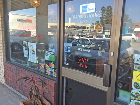 MONGGO Restaurant - Accommodation Rockhampton 0