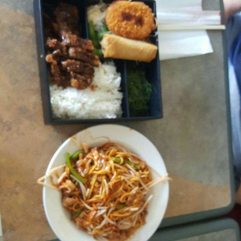 Sa Su Ke Japanese Takeaway - Accommodation Rockhampton 0