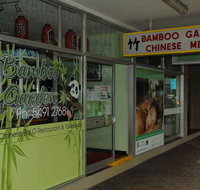 Bamboo Garden - Accommodation Rockhampton