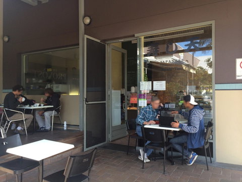 Sushi-Ten - Accommodation Rockhampton 0
