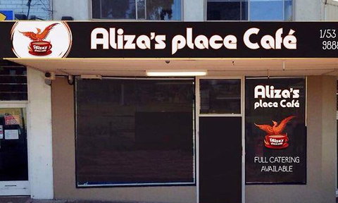 Aliza's Place Cafe - Accommodation Rockhampton 1