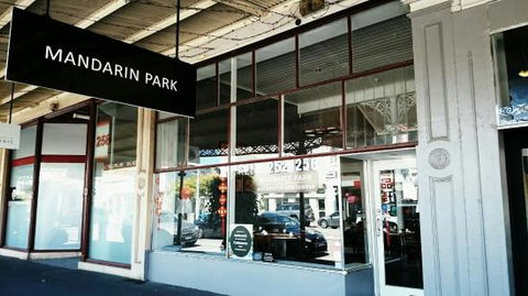 Mandarin Park - Accommodation Rockhampton 0
