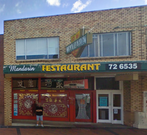 Mandarin Restaurant - Accommodation Rockhampton 0